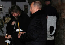 Епископ Тихон (Шевкунов) и Владимир Путин. Фото: kremlin.ru