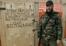 Убитый в Сирии вагнеровец Дмитрий Колганов в Молькине. Фото: fontanka.ru