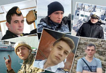 Фото шестерых из 24 пленников. Коллаж depo.ua