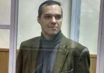 Александр Аверин в суде. Фото с ВК-страницы "Другой России"