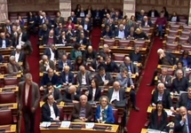 Заседание парламента Греции, 25.01.2018. Кадр AFP