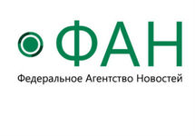 Логотип РИА "ФАН"