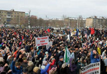Экологический митинг в Миассе. Фото: miasskiy.ru