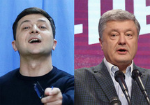 Петр Порошенко и Владимир Зеленский