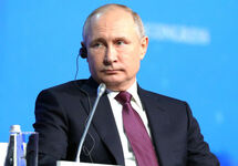 Владимир Путин на Арктическом форуме. Фото: kremlin.ru