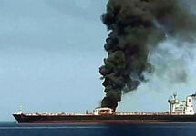 Атакованный танкер. Фото: CNN.com