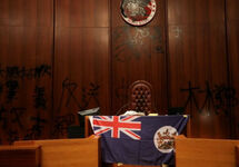 Место спикера в парламенте Гонконга. Фото из твиттера @WilliamsJon
