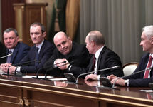 Встреча Владимира Путина с новым правительством. Фото: kremlin.ru