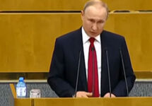 Владимир Путин в Госдуме. Кадр трансляции