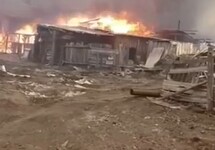 Пожар в Забайкалье, апрель 2019. Кадр видео телеканала "360°"