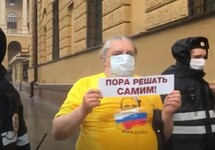 Задержание Вадима Самолкина. Кадр видео