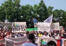 Митинг в Хабаровске 18.07.2020. Кадр видео