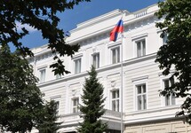 Посольство России в Австрии. Фото: austria.mid.ru