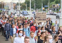 Марш студентов в Минске. Фото: tut.by