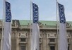 Штаб-квартира ОБСЕ в Вене. Фото: osce.org Штаб-квартира ОБСЕ в Вене. Фото: osce.org
