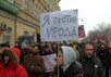 Марш против подлецов. Фото Л.Барковой/Грани.Ру