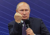 Путин грозит кулак угроза Кадр видео