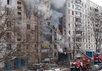 Харьков удар российских войск по жилому дому