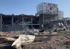 Торговый центр в Киеве после бомбежки Кадр видео