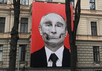 Путин смерть плакат Партия мертвых https://www.facebook.com/the.party.of.the.dead/photos/pcb.5433544666665195/5433541903332138/