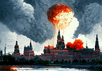 ядерный удар по кремлю