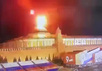 Взрыв над Кремлем кадр видео