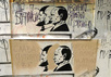 Путин граффити