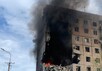 Многоэтажка в Кривом Роге после обстрела Многоэтажка в Кривом Роге после обстрела