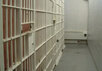 Тюрьма. Фото с сайта /www.cullmanpd.com