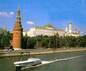 Вид Кремля со стороны Москвы-реки. Фото с сайта miracleatlas.virtualave.net