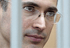 Михаил Ходорковский. Фото с сайта пресс-центра его  адвокатов.