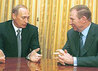Фото с сайта president-u.narod.ru