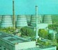 Завод по производству обогащенного урана в Северске. Фото с сайта www.seversk.ru