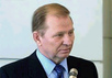 Леонид Кучма. Фото с сайта www.ukraine.ru