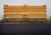 Здание ФСБ на Лубянской площади в Москве. Фото Граней.Ру