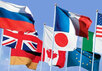 Флаги стран-членов G8. Фото с сайта www.g8russia.ru