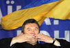 Виктор Янукович. Фото АР