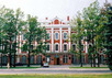 Здание СПбГУ. Фото с сайта www.astronomer.ru