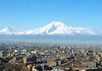 Ереван. Фото с сайта armenica.info