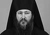 Епископ Анадырский и Чукотский Диомид. Фото с сайта МП РПЦ