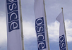 Флаги ОБСЕ. Фото с сайта prognosis.ru