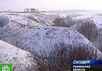  	 Пещера в Пензенской области. Кадр НТВ с сайта Newsru.com