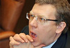 Алексей Кудрин, министр финансов России. Фото РИА ''Новости''