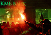 Марш несогласных в Москве. Фото Людмилы Барковой/Грани.Ру