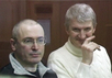 Михаил Ходорковский и Платон Лебедев. Кадр "Грани-ТВ"