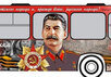 Сталин на рейсовом автобусе: фрагмент макета рекламы. viklamist.livejournal.com 