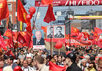 Шествие КПРФ 9 мая 2011 года. Фото Е.Михеевой/Грани.Ру