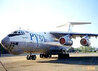 Ил-76. Фото НТВ.Ру