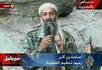 Телевыступление Осамы бен Ладена, переданное 7 октября. ''Аль-Джазира'' // AP