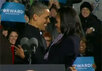 Барак и Мишель Обама поздравляют друг друга. Кадр CNN